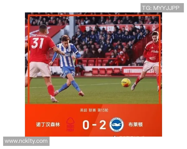 中超精彩对决阿森纳逆转皇马战术分析引发全场热议