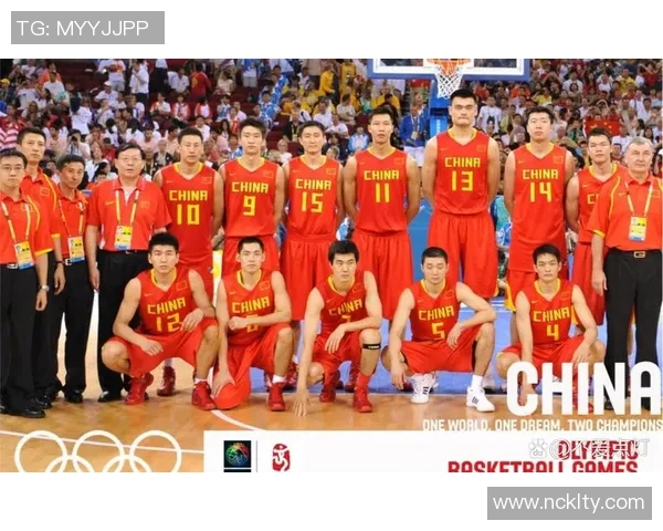 姚明携手男篮共创辉煌未来展现中国篮球新风采