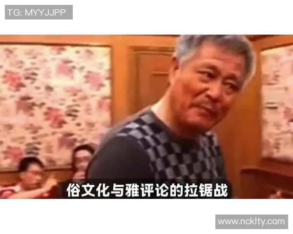 赵本山幽默调侃姚明引发观众热议两位巨星的搞笑互动令人捧腹大笑