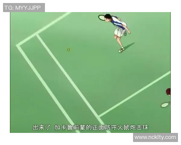 重庆网球队区域防守分析：优劣势及改进建议探讨