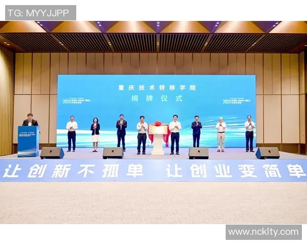 重庆街舞队创新防反战术探讨与实践分析