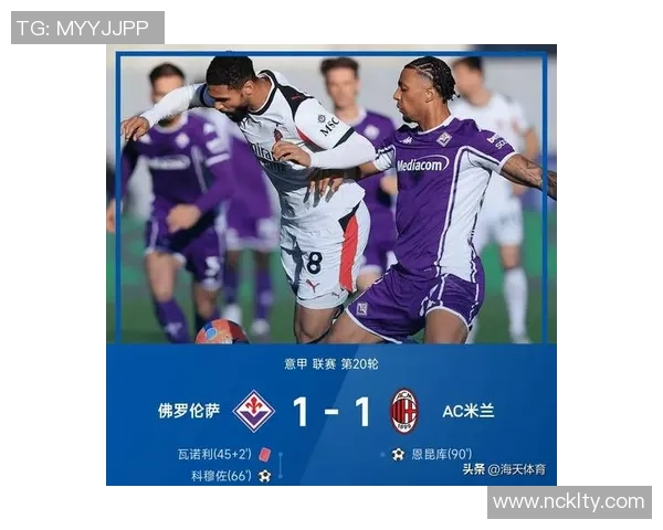 阿森纳3-2战胜AC米兰友谊赛绝杀引发争议判罚全场沸腾