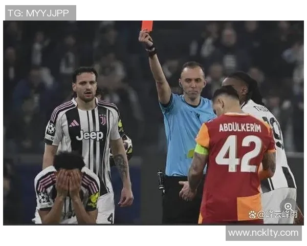 欧冠经典对决国米逆转尤文图斯神扑引发争议判罚全场沸腾